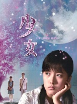 yiren99